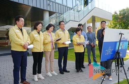 평택시의회 복지환경위원회, 제242회 임시회 중 현장활동 실시