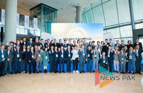 참석자 단체사진