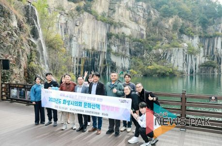 참석자 단체사진