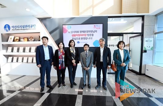 참석자 단체사진