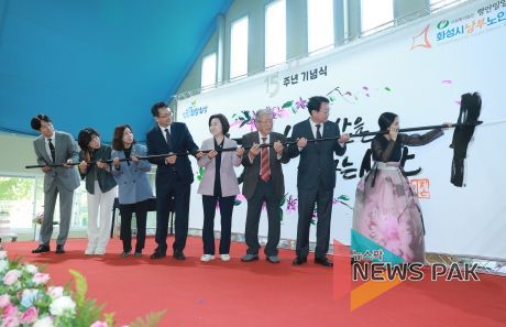 참석자 단체사진