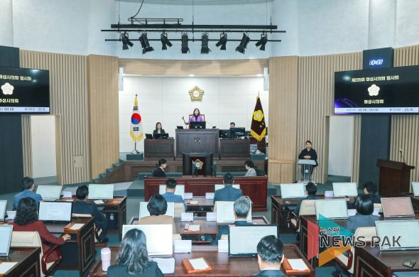 제225회 임시회 제2차 본회의 전경