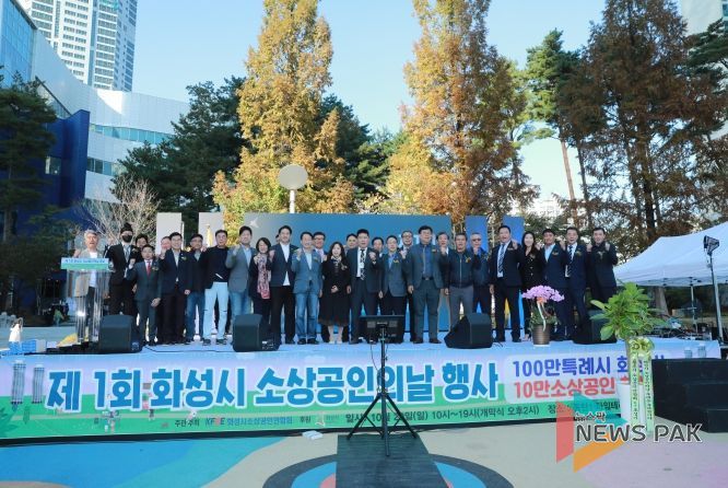 참석자 단체사진