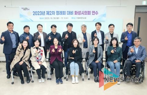 참석자 단체사진