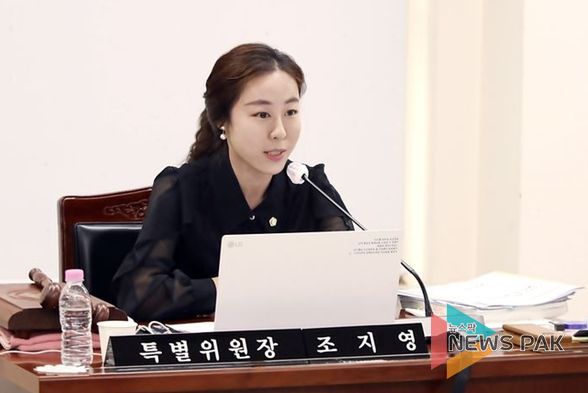 조지영 의원(더불어민주당, 호계1·2·3동·신촌동)