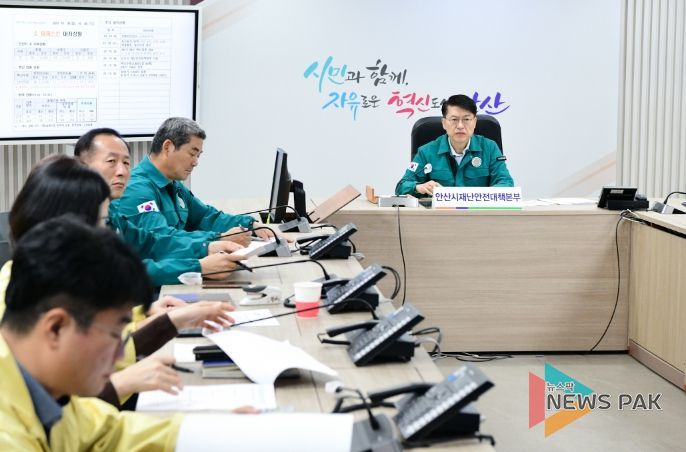 안산시, 소 럼피스킨병 선제적 대응 주력