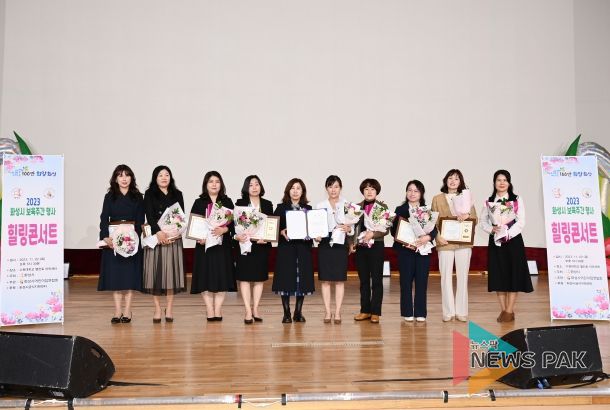 의장상 시상자 단체사진