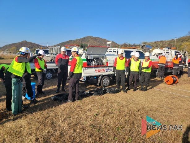 안산시, 경기도 산불진화 경진대회‘대상’수상