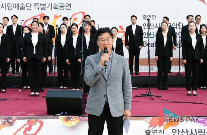 안산시립예술단, 찾아가는 특별기획공연 W음악회 시민 즐거움 선사