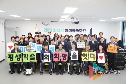 참석자 단체사진