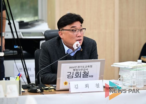 화성시의회 김회철 의원