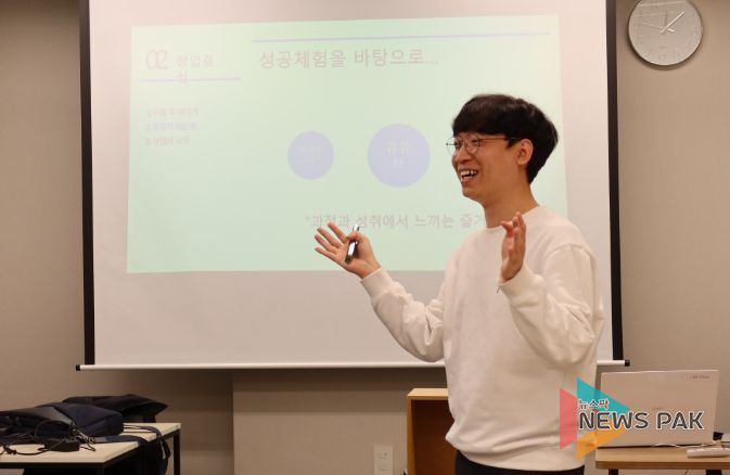 안산시, 청년도전지업사업 참여자 대상 올해 마지막 취업 특강 열어