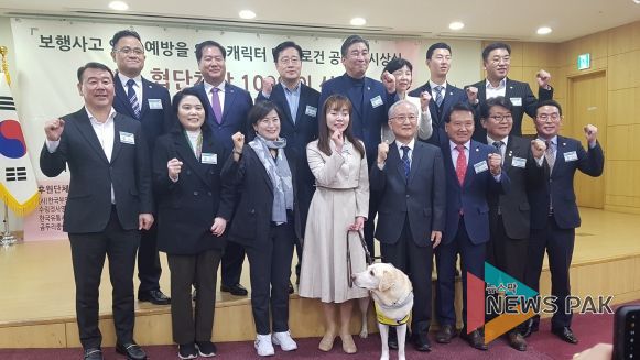 안양시의회 음경택 부의장 “선진교통문화 의정대상” 수상