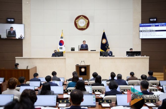 용인특례시의회, 제277회 제2차 정례회 개회