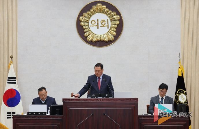 제219회 안성시의회 임시회