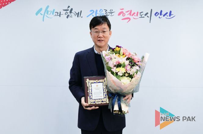 이민근 안산시장,‘2023 서울평화문화대상’수상