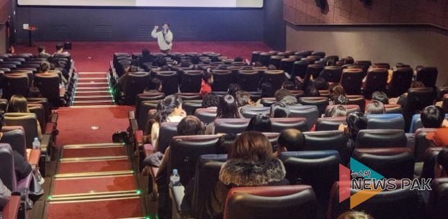 안산시, 외국인주민 인권영화제 성황리 개최… 인권존중 확산