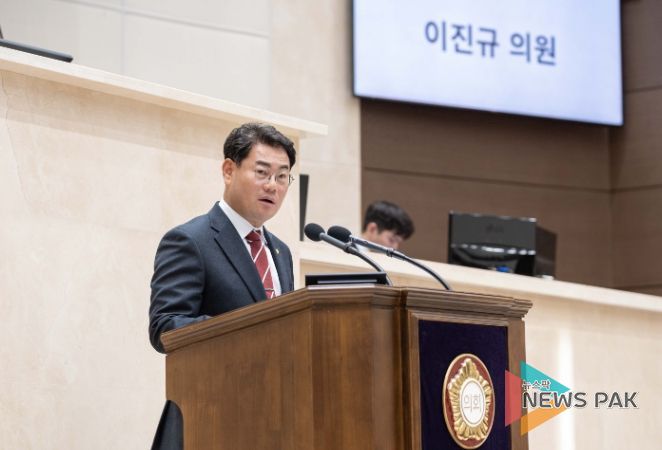 용인특례시의회 이진규 의원, 국가첨단산업단지 조성에 따른 주민이주 대책, 교통문제 등 시정질문