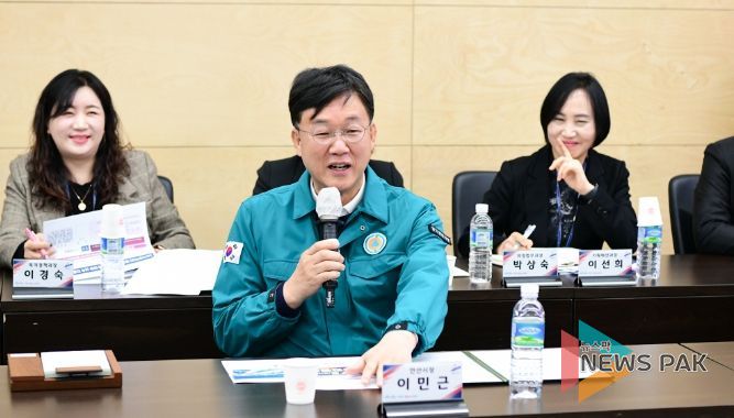 안산시-경찰-소방, 일상 안전·범죄 대응에 머리 맞대… CCTV 확충도