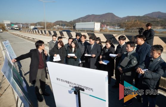 용인특례시의회 도시건설위원회, 행정사무감사 현지 확인