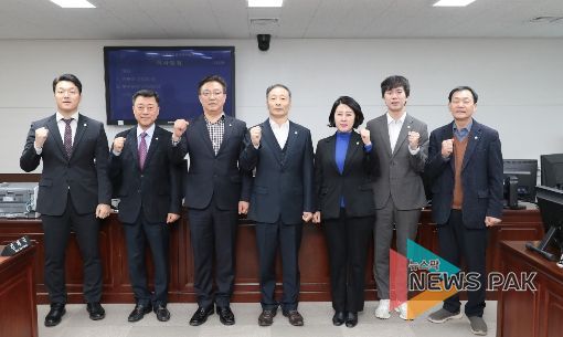 예산결산특별위원회 위원들