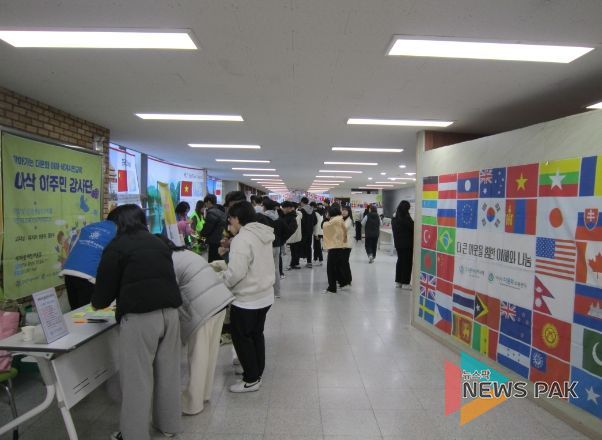 유네스코학교 세계문화축제 개최
