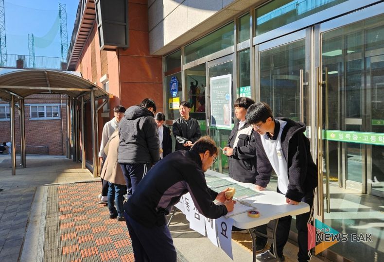 천연 수세미 무료 나눔 행사