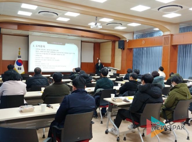 안성교육지원청, 청소년 파고드는 도박 문제 해결하기