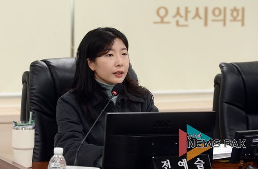 오산시의회 전예슬 의원(더불어민주당)