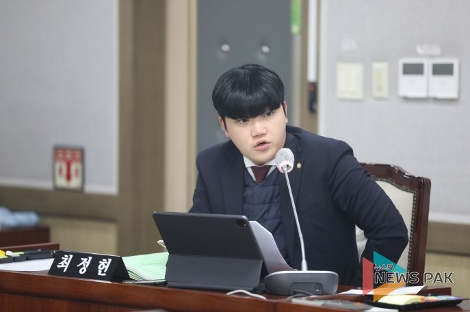 최정헌 수원특례시의원