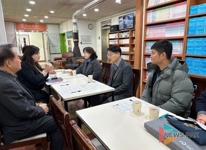 안산시, 한파대비‘노숙인 쉼터’방문해 안전 살펴