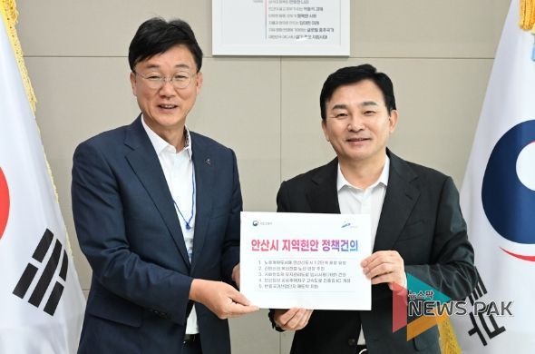 이민근 안산시장“노후계획도시특별법에 안산 포함”TF 만들어 적극 대응