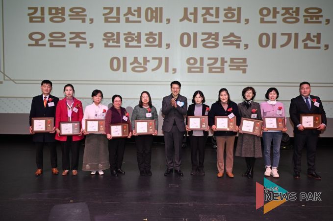 안산시,‘제25회 자원봉사자의 날 기념식’개최