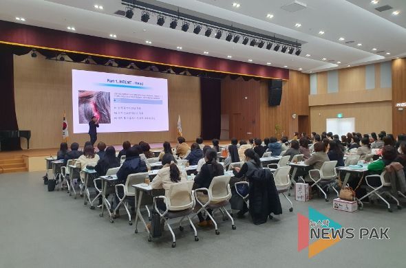 경기도안산교육지원청, 하반기 보건교사 직무연수 실시