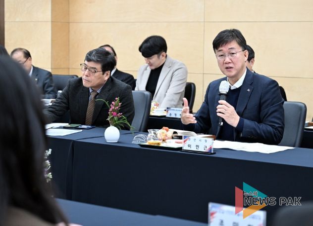 교육 안전 민·관 합동 TF 구성