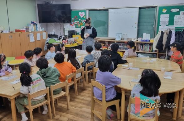 저녁돌봄 홈커밍데이 운영