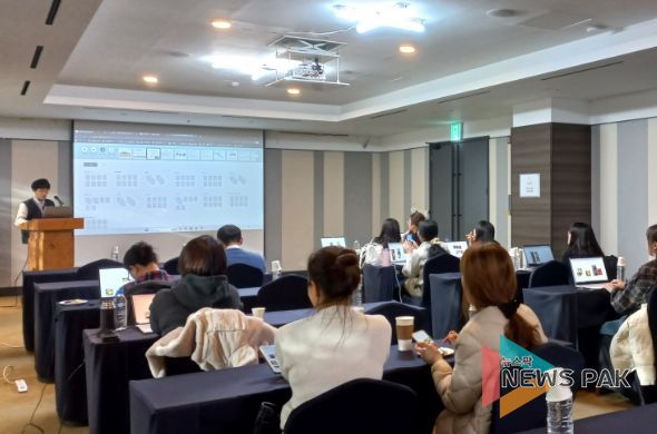 2023 퇴근길 에듀테크 활용 교원 연수