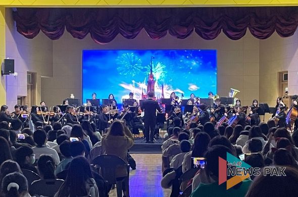 저녁돌봄데이 오케스트라