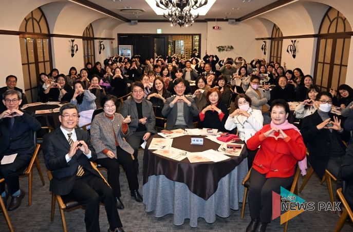 안산시사회복지협의회, 사업보고회 개최...촘촘한 사회안전망 구축