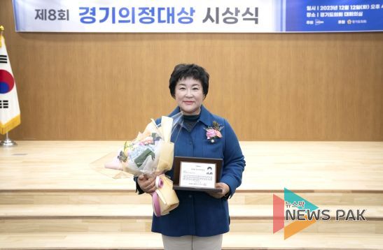 용인특례시의회 장정순 의원, 경기의정대상 특별상 수상