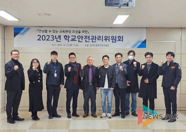 교통안전 캠페인