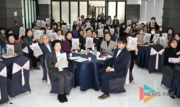 안산시, 제28회 소비자의 날 기념식 개최