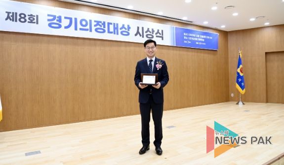 화성시의회 교육복지위원회 이해남 위원장 ‘제8회 경기의정대상’ 수상 영예