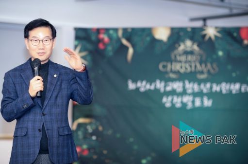 화성시의회 교육복지위원회 이해남 위원장 학교 밖 청소년으로부터 감사패 수여 받아