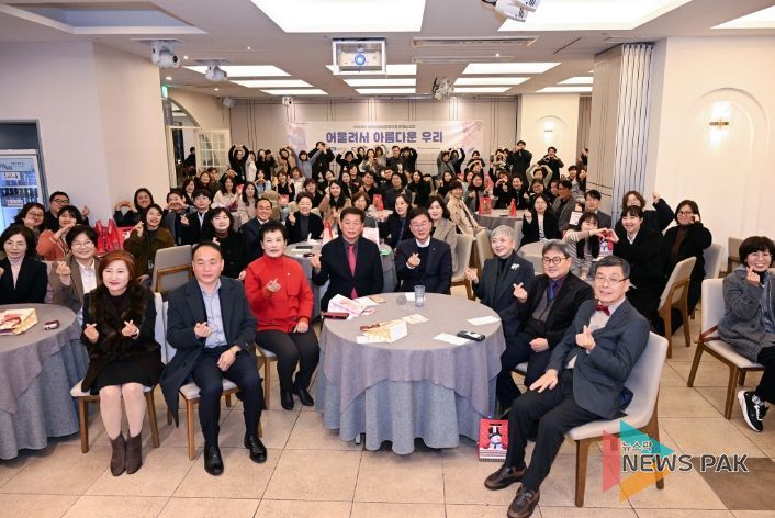 안산시, 지역사회보장협의체 운영보고회 …