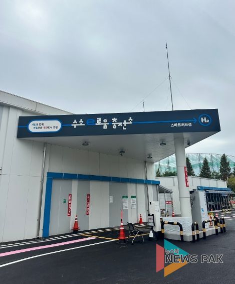 수소시범도시 안산, 내년부터 하루 1.8t 수소 직접 생산… 수소 대란 없다