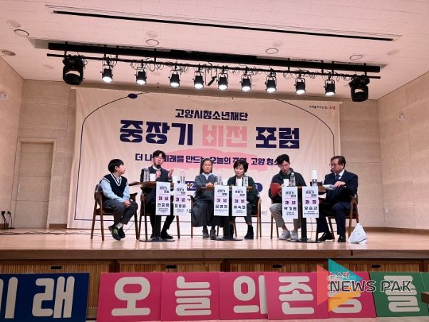 토론하는 최성원 의원