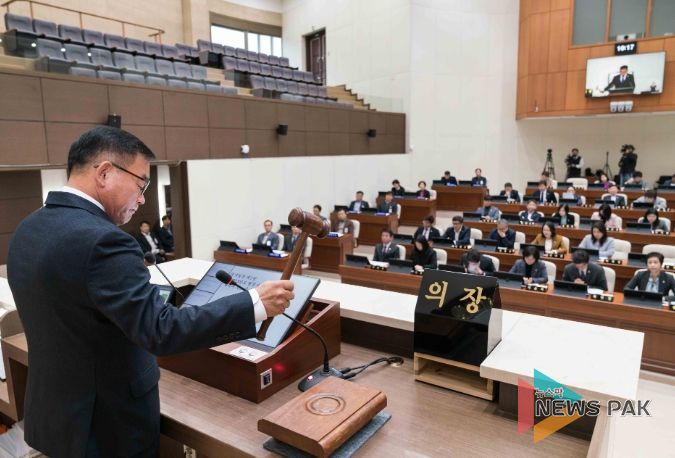 용인특례시의회, 제277회 제2차 정례회 폐회