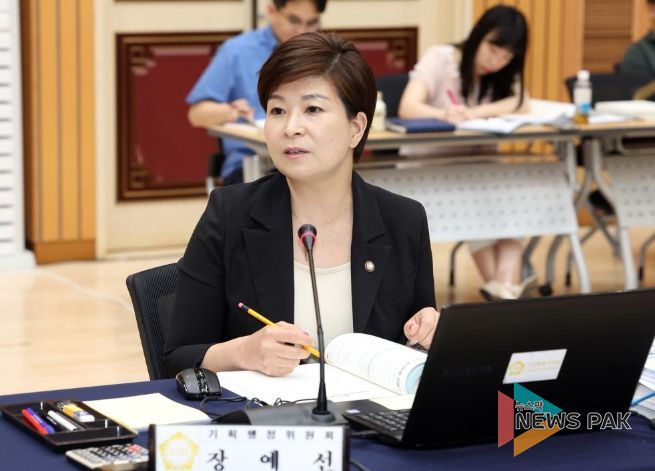 고양시의회 장예선 의원