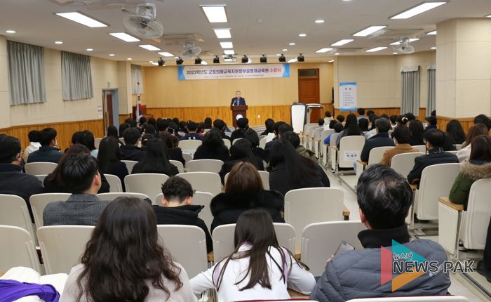 부설영재교육원 수료식 개최